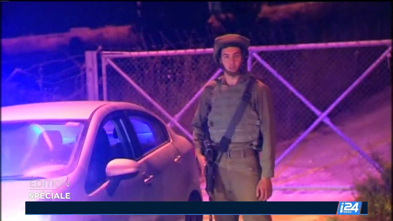 Attaque au couteau en Cisjordanie: le ministre de la Défense israélien s'est rendu sur place