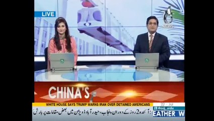 China's latest and fastest 'Skytrain' begins trial runs