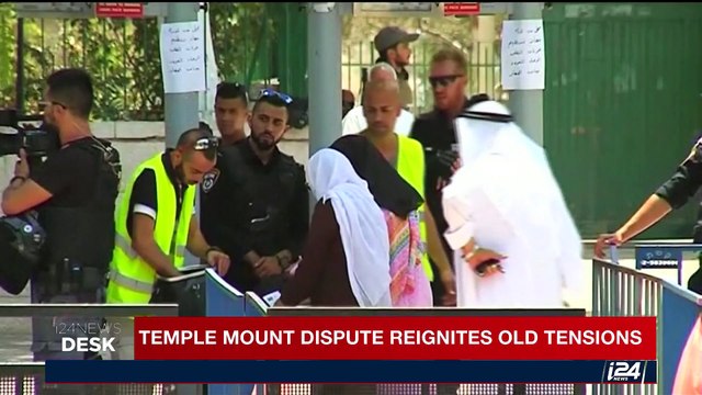 SPECIAL EDITION | Abbas suspends ties with Israel | Saturday, July 22nd 2017