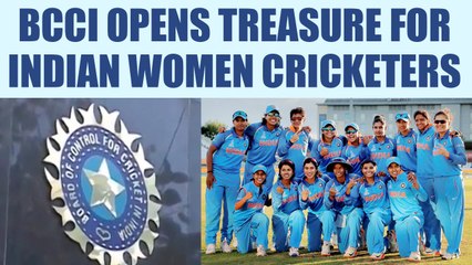 Télécharger la video: ICC Women World Cup 2017: BCCI to give cash awards to Indian women team | Oneindia News