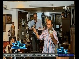 #مزادات | شاهد .. مزادات علنية "  تحف ـ خيول ـ سيارات "