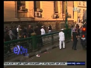 #غرفة_الأخبار | موجز أخبار الرابعة ظهراً | 29 أغسطس 2014