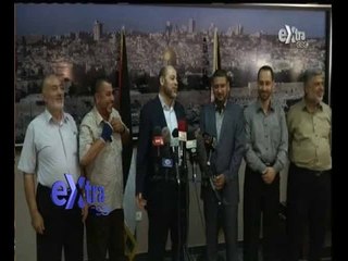 ‎‫#غرفة_الأخبار | جولة في الأخبار المحلية والدولية مع #ريهام_ابراهيم | 29 أغسطس 2014‬