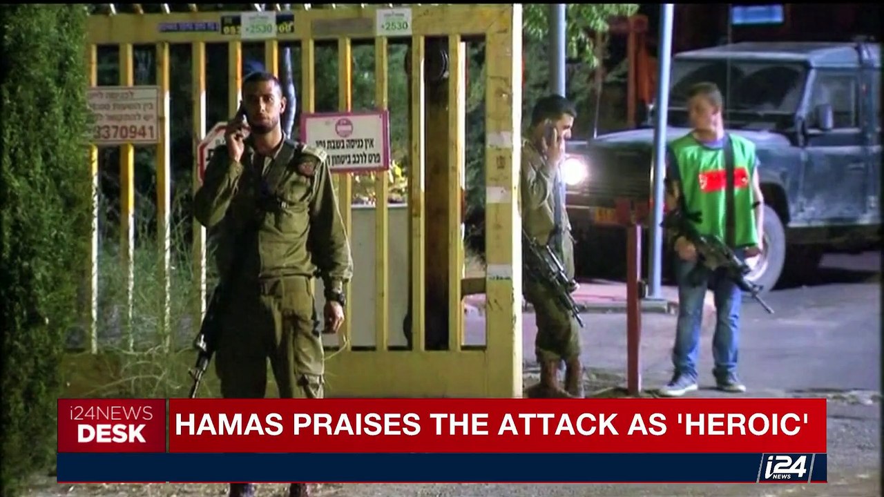 SPECIAL EDITION | 3 IDF battalions moved to Wes...
