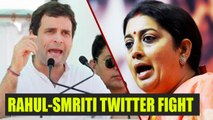 Rahul Gandhi's tweet on Rohith Vemula gets Smriti Irani's flak | Oneindia News