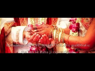 Gurgaon∯∯+９１ ９００１１８７３９３∯∯girl@boy vashikaran specialist baba ji Firozpur