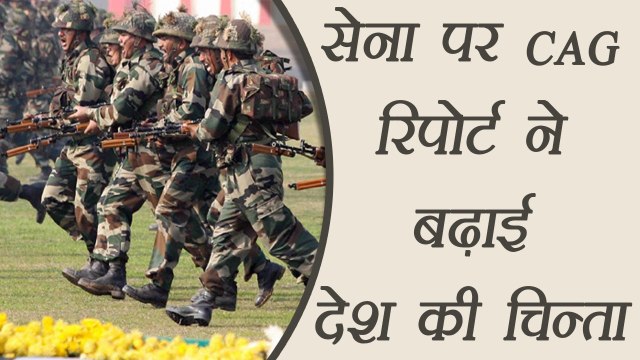 Indian Army facing critical shortage of army ammunition: CAG report । वनइंडिया हिंदी