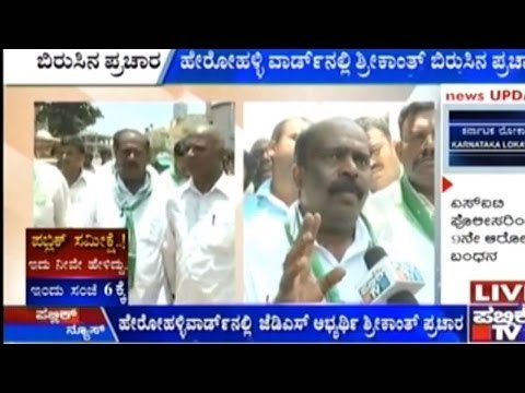 BBMP Polls: Hegganahalli Ward Voters Speak To Public TV About Civic Issues