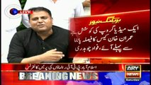 Fawad Chaudhry speaks to media over case against Imran Khan