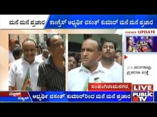 'You Have To Make Us Win': Siddaramaiah To People Before BBMP Polls