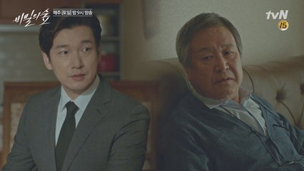 조승우, 영장관에게 이경영 두렵게 한 ′무엇′ 달라 요구