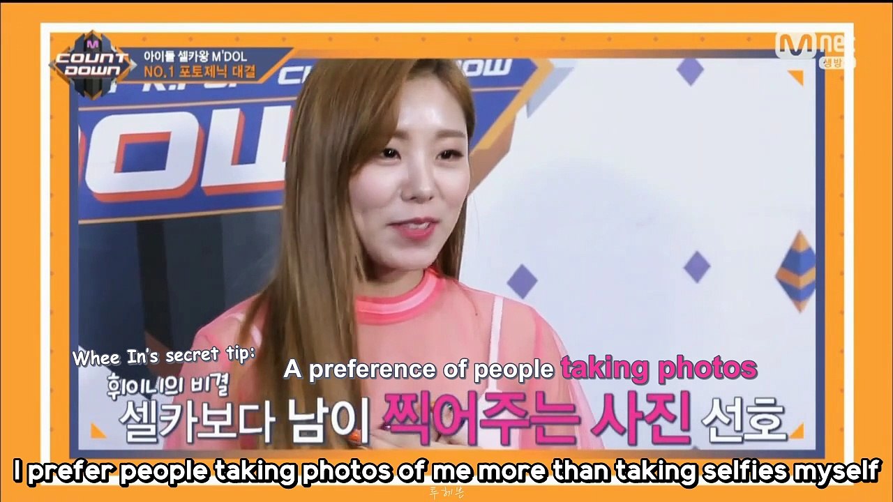 [ENG SUB] 170720 Mamamoo (Whee In) - M!Countdown Idol Selfie King Contest