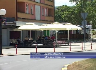 Prioritet objekti od posebnog značaja za Borane, 22. jul 2017. (RTV Bor)ut