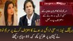 Maryam Nawaz Response on Imran Khan Not Giving Document in Supreme Court by ZemTV Official - Dailymotion