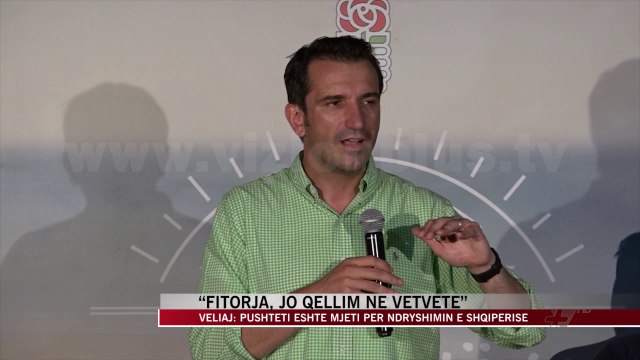 Veliaj: Pushteti është mjeti për ndryshimin e Shqipërisë - News, Lajme - Vizion Plus
