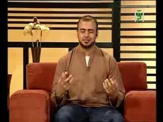 5 p3 Bab al jana en islam la porte du paradis