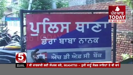 HIGH ALERT ON DERA BABA NANAK BORDER