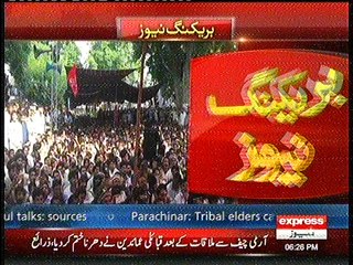 mwm protest parachinar