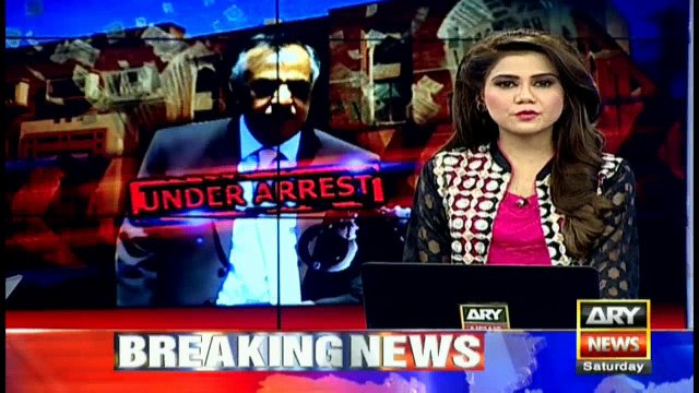 Court approves 4 day physical remand of SECP chairman Zafar Hijazi