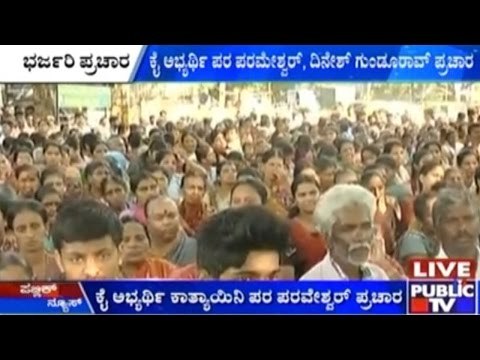 BBMP Elections: Yeshwanthpur's JD(S) Candidate Srikanth Carries Out Campaign