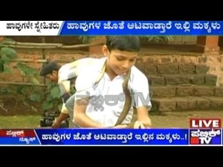 Maharashtra: School Children Who Play With Snakes And Study Them!