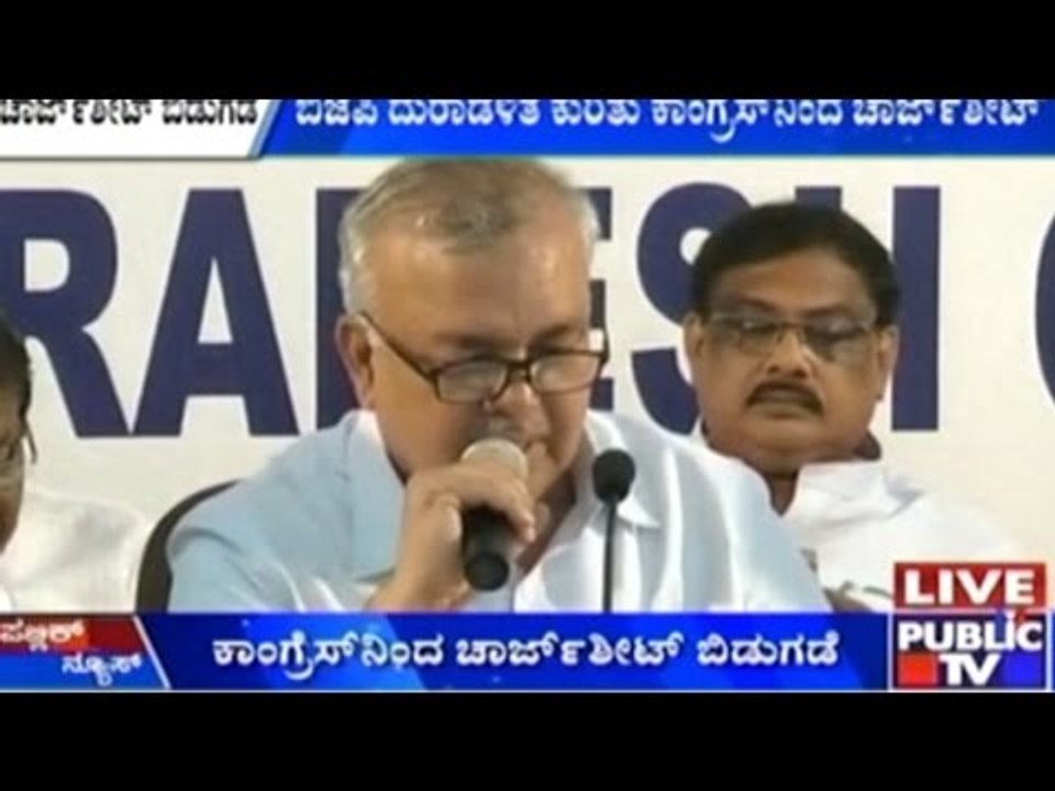 KPCC Files Charge-sheet Against BJP For 'Misadministration'