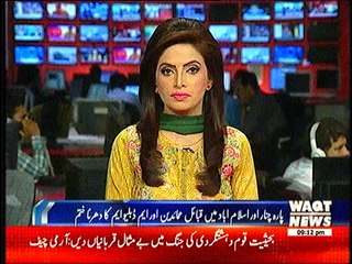 mwm protest parachinar