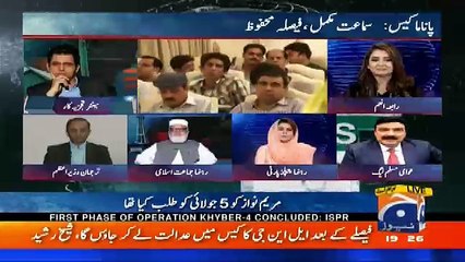 Panama Leaks Special on Geo news - 22nd July 2017