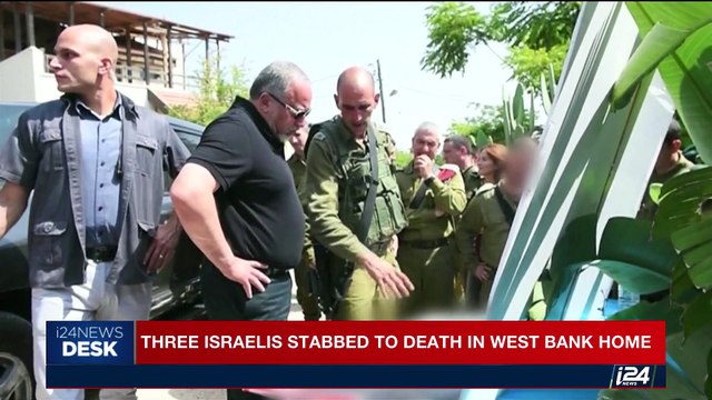 i24NEWS DESK | President Abbas halts all contacts with Israel | Saturday, July 22nd 2017