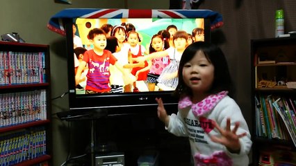 おとうさんといっしょ おしりフリフリ