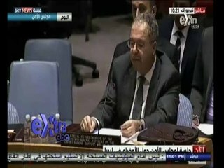 #غرفة_الأخبار | موجز أخبار الحادية عشر مساءً | 27 أغسطس 2014