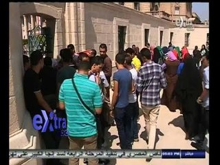 #غرفة_الأخبار | موجز أخبار الخامسة  مساءاً | 23 أغسطس 2014