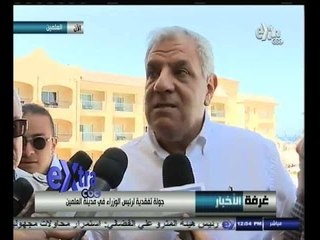 #غرفة_الأخبار | جولة تفقدية لرئيس الوزراء في مدينة العلمين