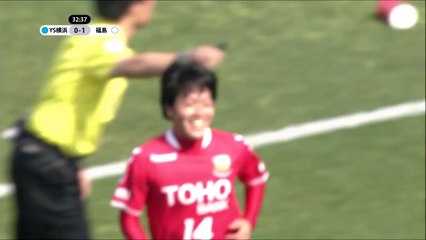 【公式】ゴール動画：星 広太（福島）33分 Ｙ．Ｓ．Ｃ．Ｃ．横浜vs福島ユナイテッドＦＣ 明治安田生命Ｊ３リーグ 第1節 2017/3/11