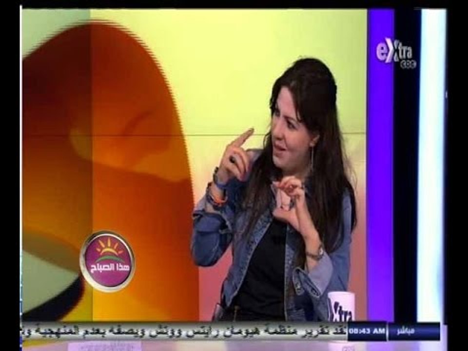 #هذا_الصباح | ‎‪العلاج بالطاقة .. هل يكون بديلا عن العلاج بالأدوية الكيميائية ؟