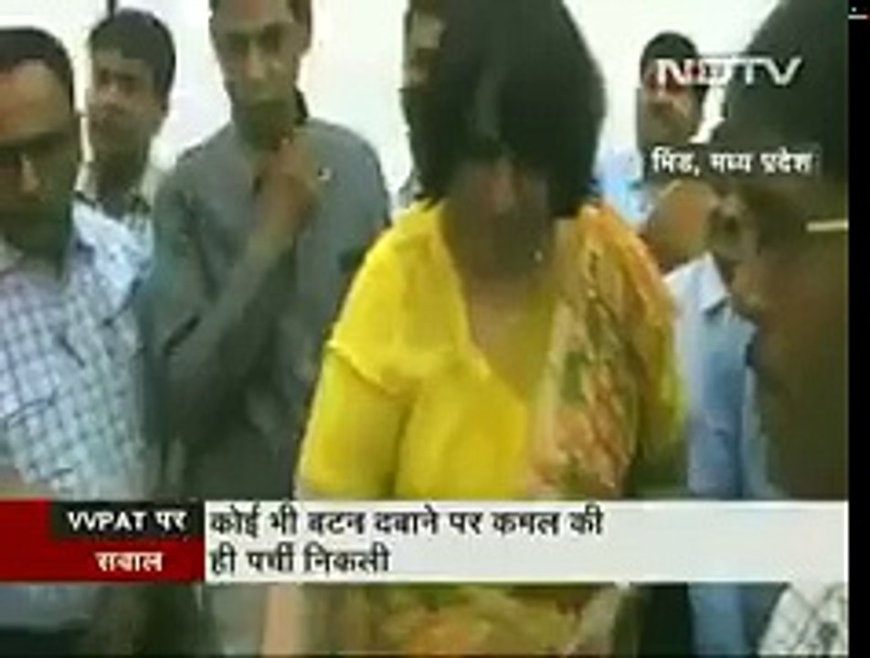 VVPAT voting machine Trial hindi report