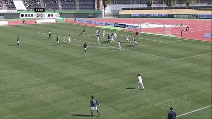 【公式】ゴール動画：水本 勝成（鹿児島）20分 鹿児島ユナイテッドＦＣvs藤枝ＭＹＦＣ 明治安田生命Ｊ３リーグ 第1節 2017/3/11
