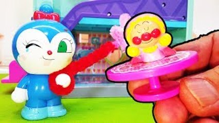 アンパンマン アニメ　おもちゃ コキンちゃん イタズラ 魔法のステッキでみんなを赤ちゃんにするよ❤ でも赤ちゃんマンは・・・animation Anpanman Toy