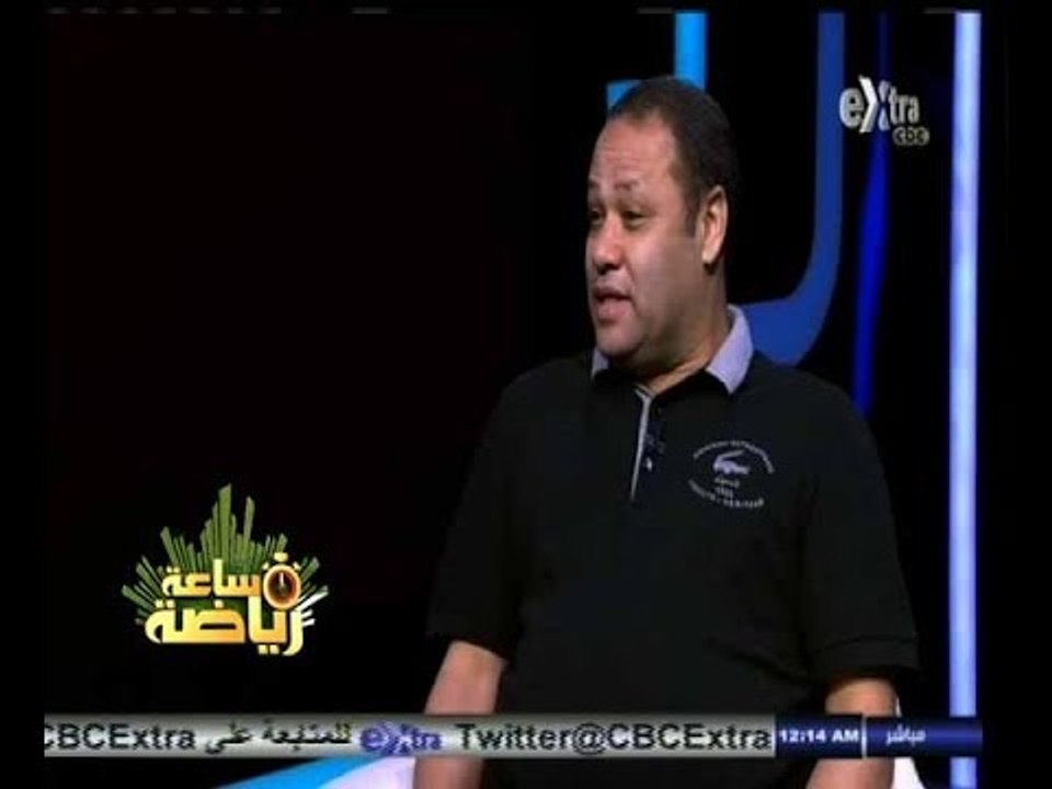#ساعة‪_‬رياضة | الحلقة الكاملة 22 أغسطس 2014 |...