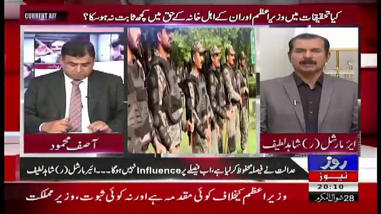 Current Affairs – 22nd July 2017