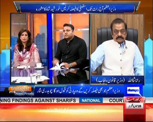 Tonight with Moeed Pirzada: PM Nawaz stucked in Panama Case ! Guilty or Clear...