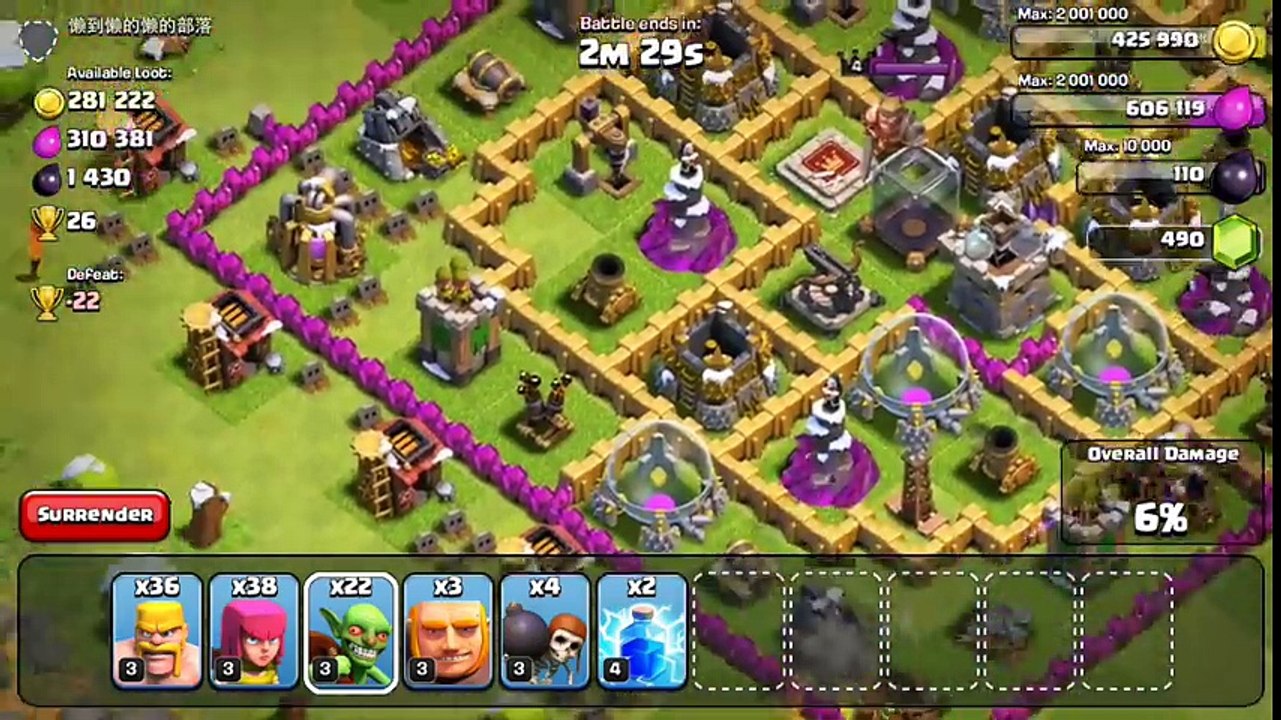 Let s Play Clash of Clans! (Ep. #32)