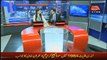 Abbtak News 9pm Bulletin – 22nd July 2017