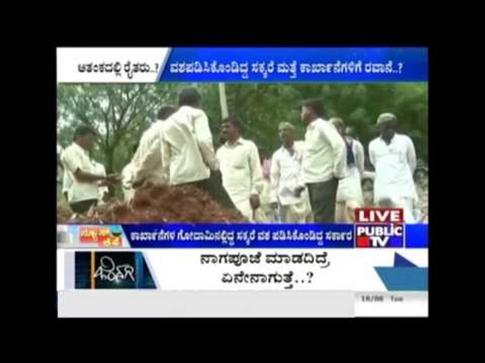 News Cafe: India-UAE Joint Developmental Plans