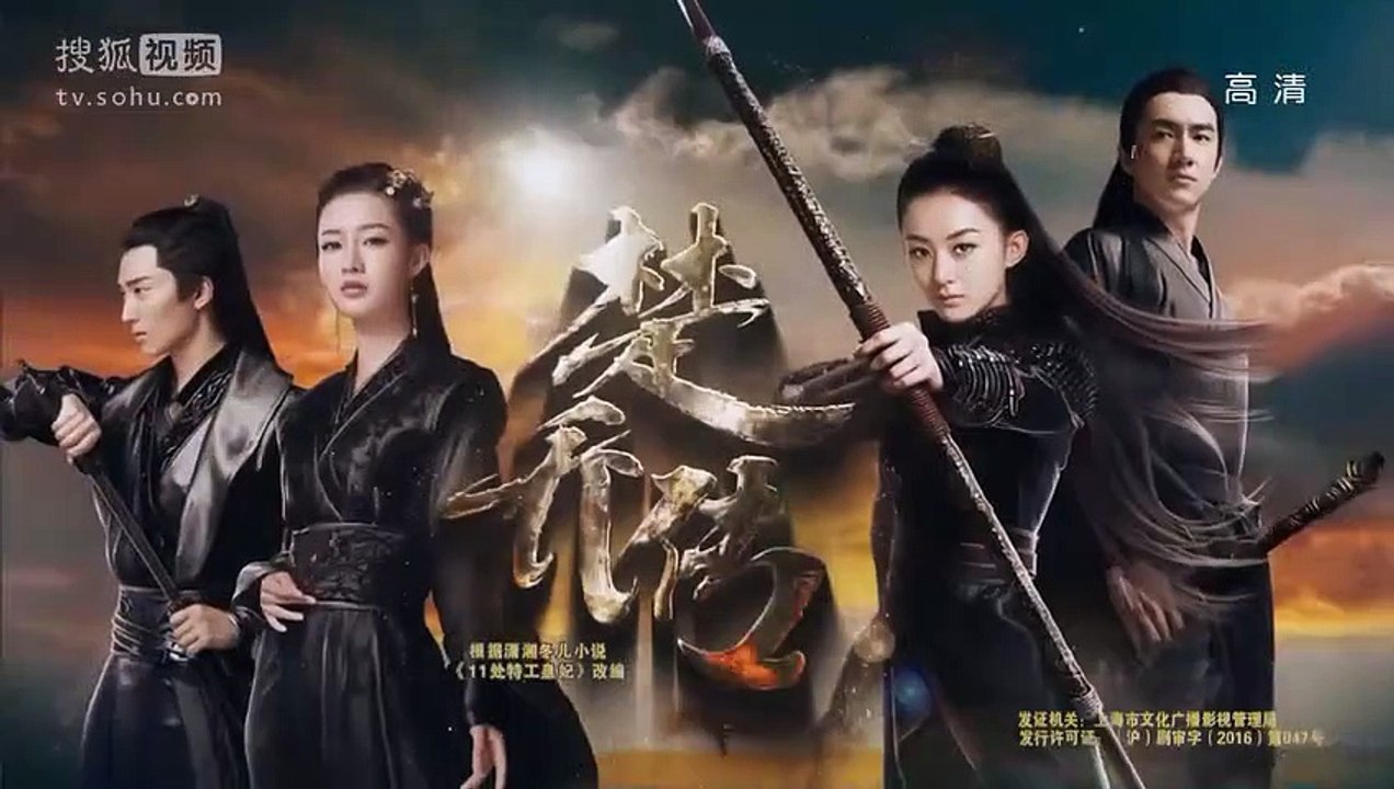 63 特工皇妃楚乔传 第63集 高清完整版 赵丽颖,林更新,窦骁