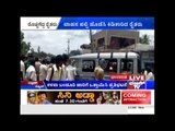 Kalasa-Banduri Project: Farmers' Protests Turn Violent In Dharwad