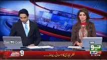 Neo News Bulletin - 22nd July 2017