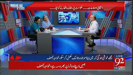 Koi Siasatdan Kisi Sahafi Ka Dost Nahi Hota -Nusrat Javed