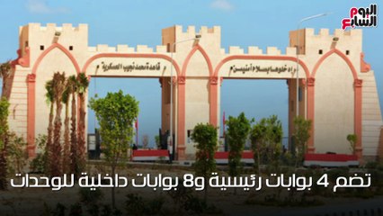 "10 معلومات" لا تفوتك عن قاعدة محمد نجيب العسكرية