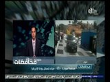 #أخبار‪_‬المحافظات | محافظ اسوان لـ سي بي سي اكسترا: ميناء قسطل بوابة لإفريقيا